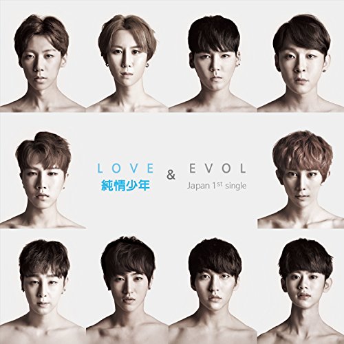LOVExEVOL [CD] 純情少年 Biting Duck Joon&Jong Park Sang Hyeon; lake