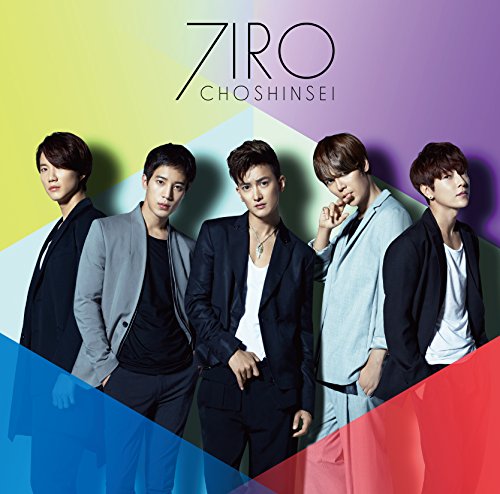 7IRO(初回限定盤B)(DVD付) [CD] 超新星 Miki Fujisue Junya Maesako Shinya Tada YVES&ADAMS ゴニル SigN Hidenori Tanaka グァンス Lazy-Q; Heuktae