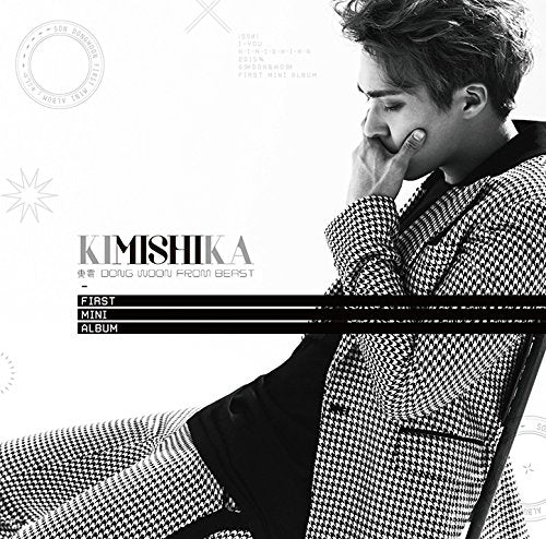 KIMISHIKA(初回限定盤A)(DVD付) [CD] 東雲 DONG WOON from BEAST、 DUJUN、 Yoseop、 Dong Woon Son、 Young Jin Son、 Tae Ju Kim; DAVIL