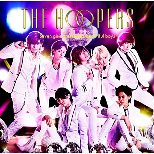 GO!GO!ダンスが止まらナイ [CD] THE HOOPERS 前田たかひろ DIE halyosy KUME.; THE HOOPERS