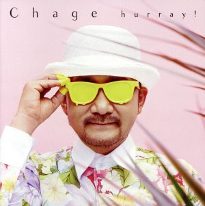 hurray!(初回限定盤) - Chage (DVD付) [CD] Chage