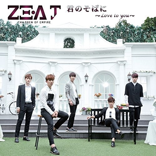 君のそばに~Love to you~(初回限定盤)(DVD付) [CD] ZE:A J Shinichiro Yamashita Kenji Kabashima; WolfJunk
