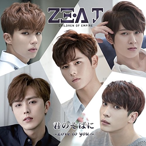 君のそばに~Love to you~ [CD] ZE:A J Shinichiro Yamashita Kenji Kabashima; WolfJunk