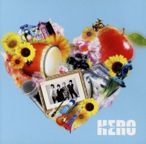 「僕の作り方」/光る指輪 大明神(初回生産限定盤) [CD] HERO JIN; 神