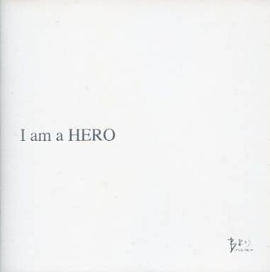 福山雅治ファンクラブbros.限定盤「i Am A Hero」 [CD]