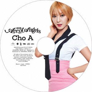 Ace of Angels(初回限定仕様スペシャル・プライス盤(CHOA)) [CD] AOA brave brothers HAN SUNG HO Jimin ハン・スンフン Chakun Watanabe chef KANATA NAKAMURA Star Wars キム・ジェヤン; イ・サンホ