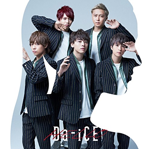 HELLO(初回限定盤A)(DVD付) [CD] Da-iCE スティーヴィー・ホアン MOMO“mocha”N. スティーヴィー・ホアン GASHIMA; S1CKONE