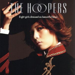 情熱は枯葉のように(初回限定ソロ盤 未来) [CD] THE HOOPERS SHIKATA TAMATE BOX KUME.; THE HOOPERS