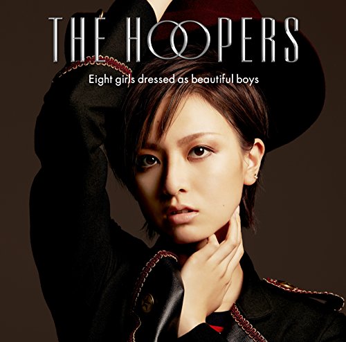 情熱は枯葉のように(初回限定ソロ盤 星波) [CD] THE HOOPERS SHIKATA TAMATE BOX; KUME.