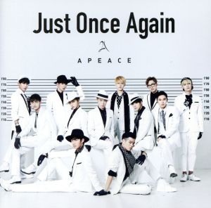 Just Once Again [CD] Apeace; Taka Ruscar