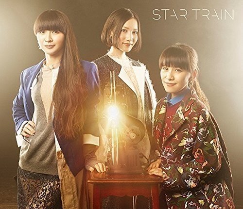 STAR TRAIN(初回限定盤)(DVD付) [CD] Perfume