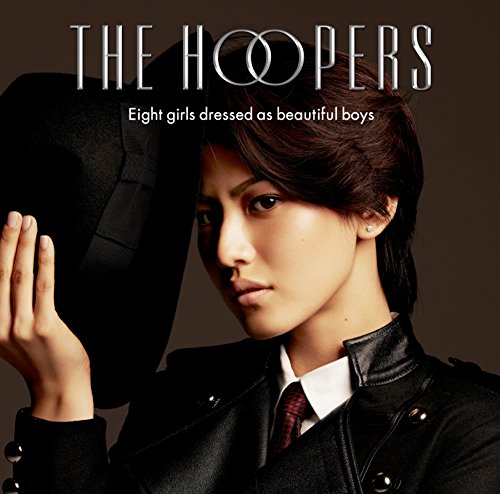 情熱は枯葉のように(初回限定ソロ盤 佑妃) [CD] THE HOOPERS、 SHIKATA、 TAMATE BOX、 KUME.; THE HOOPERS
