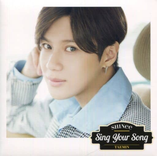 Sing Your Song (Temin Ver.) Fc盤 [CD]