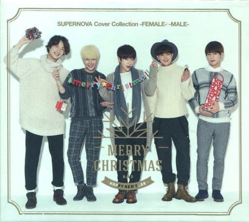 Supernova Cover Collection -male- -female- [CD]