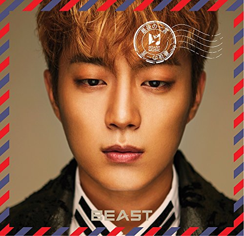 最後の一言(初回限定 ドゥジュン盤) [CD] BEAST SHIKATA Jun Hyung Yong; AIDAN