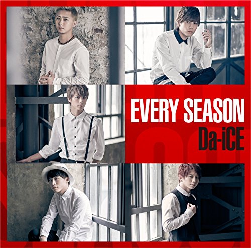 EVERY SEASON(初回盤B) - Da-iCE (DVD付) [CD] Da-iCE