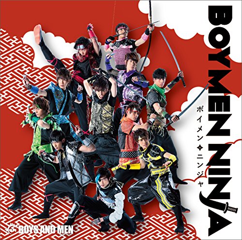 BOYMEN NINJA(Type A)(DVD付) [CD] BOYS AND MEN YUMIKO 福井元気 大石憲一郎 大石憲一朗; BOYS AND MEN