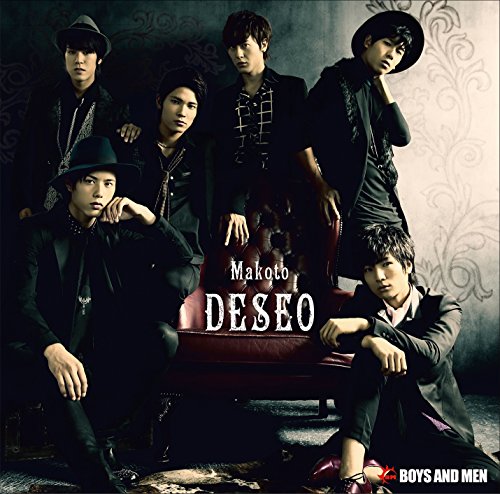 BOYMEN NINJA(Type C) [CD] BOYS AND MEN、 誠、 YUMIKO、 福井元気、 大石憲一郎; 高橋諒