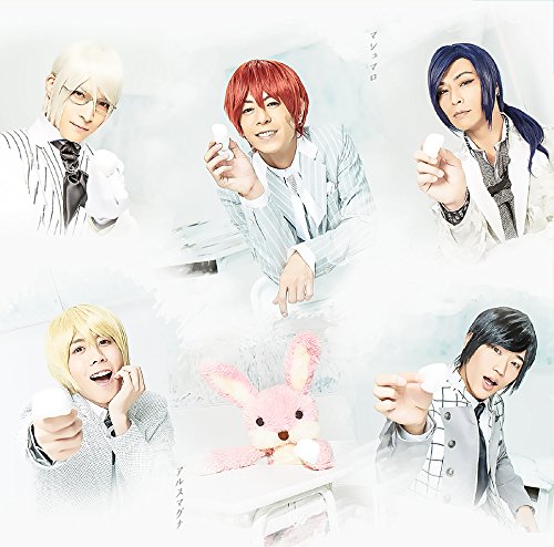 マシュマロ(初回限定盤B) [CD] アルスマグナ mitsuyuki miyake; Tetsuya Iwasaki