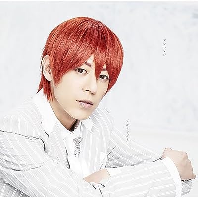 マシュマロ (メンバーソロ盤 : 神生アキラ Ver.) [CD] アルスマグナ