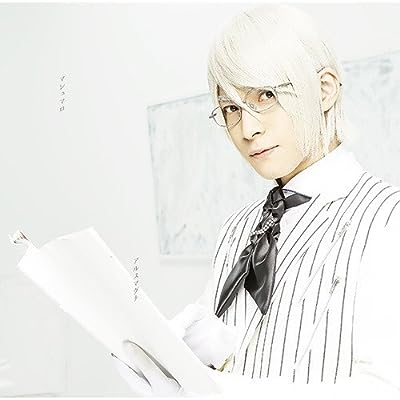 マシュマロ (メンバーソロ盤 : 泉奏 Ver.) [CD] アルスマグナ