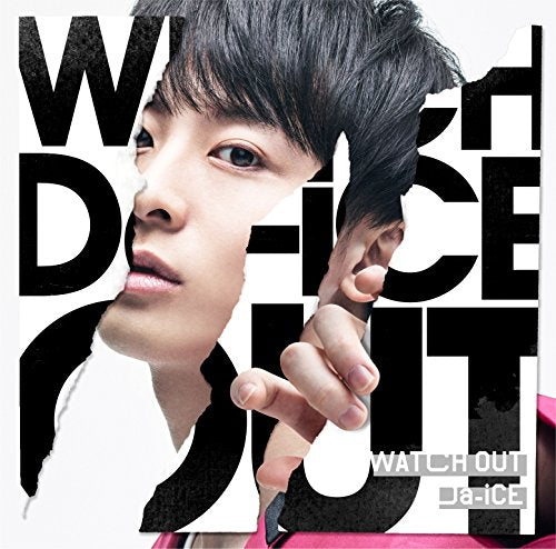 WACTH OUT(限定ソロジャケット 工藤大輝 ver.) [CD] Da-iCE MUSOH GASHIMA; her0ism
