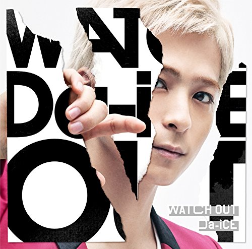 WATCH OUT(限定ソロジャケット 和田颯 ver.) [CD] Da-iCE MUSOH GASHIMA; her0ism