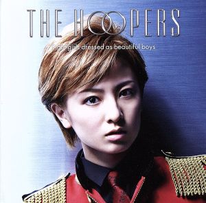 ラブハンター(初回限定ソロ盤 星波) [CD] THE HOOPERS MIKOTO; KUME.