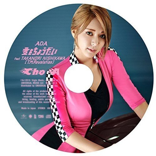 愛をちょうだい feat.TAKANORI NISHIKAWA(T.M.Revolution)(ピクチャーレーベル/CHOA)(初回限定盤) [CD] AOA 西川貴教 SEO YONG BAE JI MIN LITTLE; anan