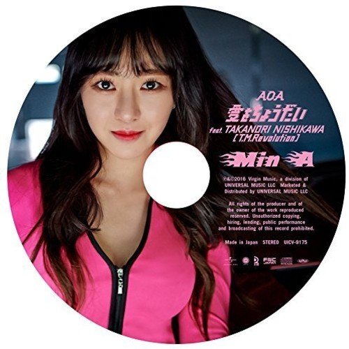 愛をちょうだい feat.TAKANORI NISHIKAWA(T.M.Revolution)(ピクチャーレーベル/MINA)(初回限定盤) [CD] AOA、 西川貴教、 SEO YONG BAE、 JI MIN、 LITTLE; anan