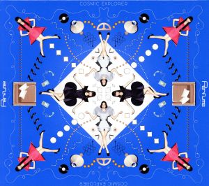 COSMIC EXPLORER(初回限定盤B)(2CD+DVD) - Perfume [CD] Perfume