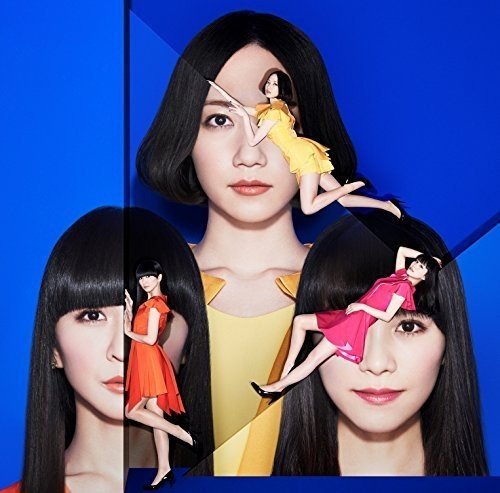 COSMIC EXPLORER - Perfume [CD] Perfume