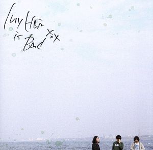 時代をあつめて - My Hair is Bad [CD] My Hair is Bad