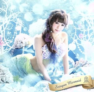 青春マーメイド(木月沙織ver.)(初回限定盤) [CD] 放課後プリンセス 舞花 Ikoman; 放課後プリンセス