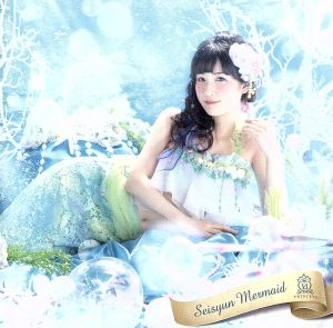 青春マーメイド(道重佐保ver.)(初回限定盤) [CD] 放課後プリンセス 舞花 Ikoman; 放課後プリンセス