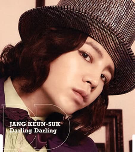 Darling Darling/渇いたKiss(初回限定盤D) [CD] チャン・グンソク チャン・グンソク mari oda Masazumi Ozawa; Satoshi Takebe