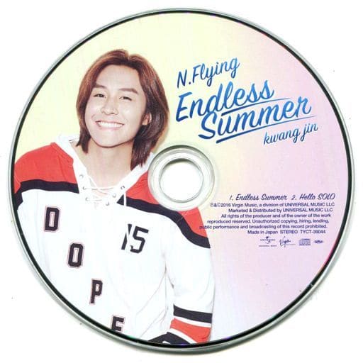 Endless Summer(初回限定盤)(ピクチャーレーベル盤/グァンジン) [CD] N.Flying ハン・スンフン ソ・ヨンベ; anan