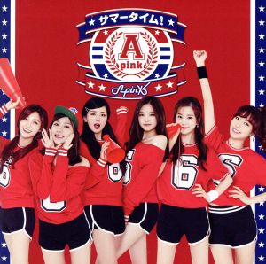 サマータイム! (初回生産限定盤A ハヨン Version) [CD] Apink