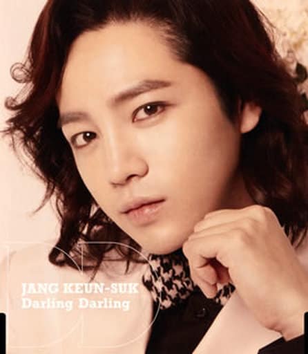 Darling Darling/渇いたKiss(初回限定盤E) [CD] チャン・グンソク チャン・グンソク mari oda Masazumi Ozawa; Satoshi Takebe
