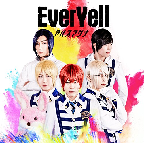 EverYell(初回限定盤A)(DVD付) [CD] アルスマグナ mitsuyuki miyake; Takao Ogi