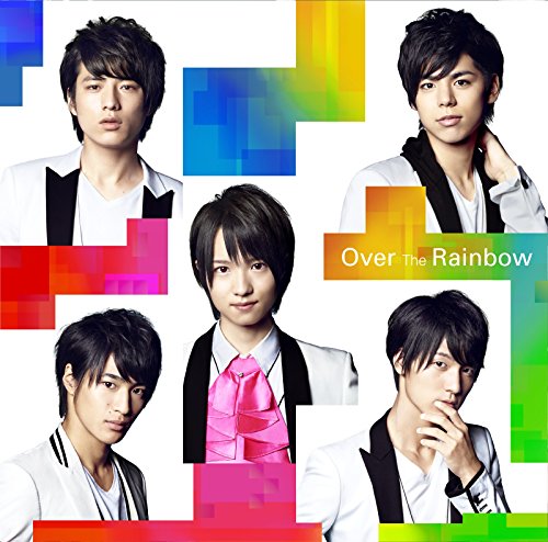 Over The Rainbow(通常盤) [CD] MAG!C☆PRINCE ワイルドアニマルズ; MAG!C☆PRINCE