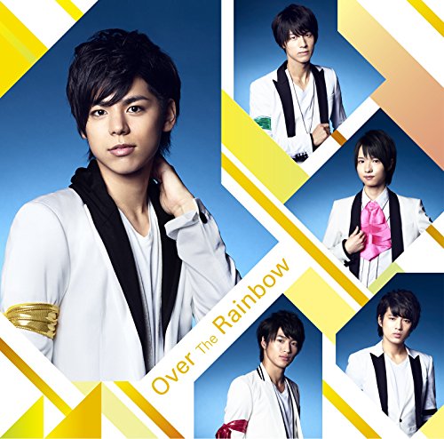 Over The Rainbow(初回限定盤)(大城光盤) [CD] MAG!C☆PRINCE 大城光; ワイルドアニマルズ