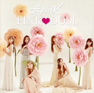 PINKDOLL(通常盤) [CD] Apink