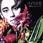 ALIVE~Always In Your Heart~ (WEB盤 チェジン盤.) [CD] MYNAME