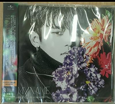 Alive ・always In Your Heart・web盤(インス Ver.) [CD]