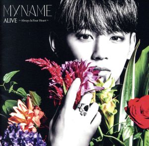 Alive -always In Your Heart- キャラアニ限定盤(Se Young) [CD] MYNAME