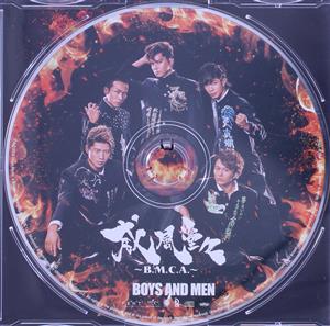 威風堂々Ｂ．Ｍ．Ｃ．Ａ．（ＹａｎＫｅｅ５盤）【ＵＮＩＶＥＲＳＡＬ ＭＵＳＩＣ ＳＴＯＲＥ限定】 [CD] BOYS AND MEN; 威風堂々 -B.M.C.A.-[UNIVERSAL MUSIC STORE限定盤](YanKee5盤)