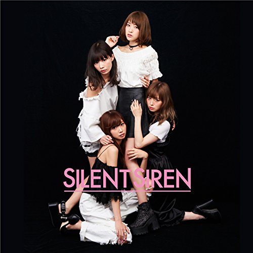 フジヤマディスコ(初回限定盤A)(DVD付) [CD] SILENT SIREN すぅ クボナオキ; 鈴木秋則