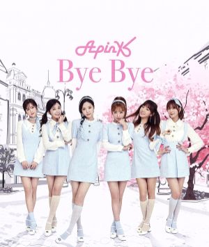 Bye Bye(初回生産限定盤C ピクチャーレーベル仕様 ハヨンVersion) [CD] Apink