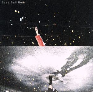 光源(初回生産限定盤)(DVD付) [CD] Base Ball Bear; 小出祐介
